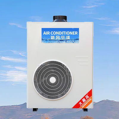 Goede prijs. Commerciële keuken airconditioner 5540W koeling 220V alles-in-één Online