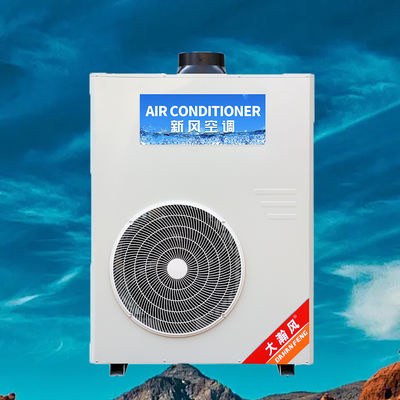 Goede prijs. Commerciële keuken airconditioner 5540W koeling 220V alles-in-één Online