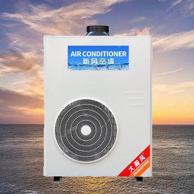 Goede prijs. Commerciële keuken airconditioner 5540W koeling 220V alles-in-één Online