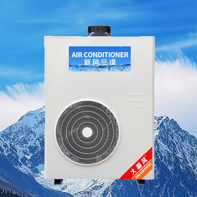 Goede prijs. Commerciële keuken airconditioner 5540W koeling 220V alles-in-één Online