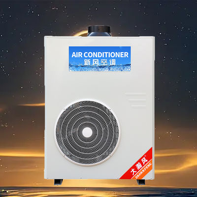 Goede prijs. Commerciële keuken airconditioner 5540W koeling 220V alles-in-één Online