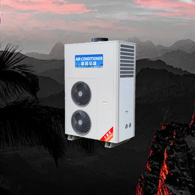 Goede prijs. Commerciële keuken airconditioner met 720 m3/h circulerende luchtstroom, 250 Pa volle ventilatordruk en aanpasbare omgevingstemperatuur 16°C~43°C Online