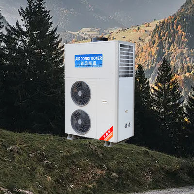 Goede prijs. Commerciële keuken airconditioner met 720 m³/h circulerende luchtstroom, 250 Pa volledige ventilator druk en aanpasbare omgevingstemperatuur 16°C~43°C Online