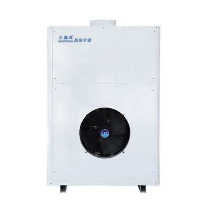 Goede prijs. R22 Commercial Kitchen Air Conditioner 48000 BTU geïntegreerd systeem online