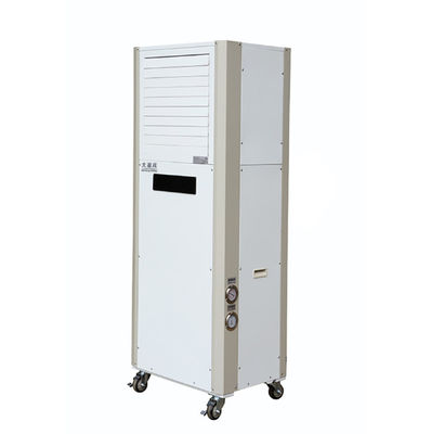 Goede prijs. R410a Koelmiddel Mobiele luchtkoeler 2410 W Koeling Verse lucht Ga met je mee online
