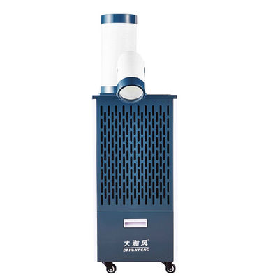 Goede prijs. Geconcentreerde windenergie draagbare koelsystemen 2700W voor een langere koelafstand online
