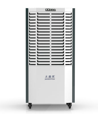 Goede prijs. Commerciële draagbare ontvochtiger 1220W met wasbaar luchtfilter online
