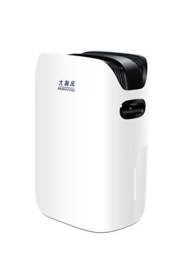 Goede prijs. Commerciële kelder ontvochtigingsapparaat 20L/dag Voor Home Hotel Office online