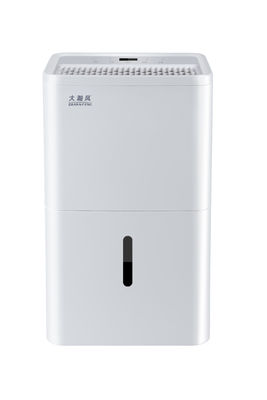 Goede prijs. Automatische commerciële ontvochtigingsapparaat Behoud optimale luchtvochtigheid 38 L/dag 220 V/50 Hz online