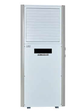 kwaliteit R22 Energiezuinige koelmiddel AC-eenheid 16 kW 380 V/50 Hz fabriek