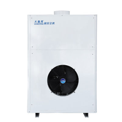 Goede prijs. Geïntegreerd systeem Commerciële frisse lucht airconditioner Koeloppervlak tot 550 vierkante voet online