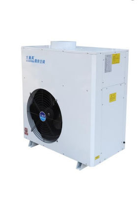 Goede prijs. 1820W commerciële keuken airconditioner met 12000 BTU verwarmingscapaciteit online