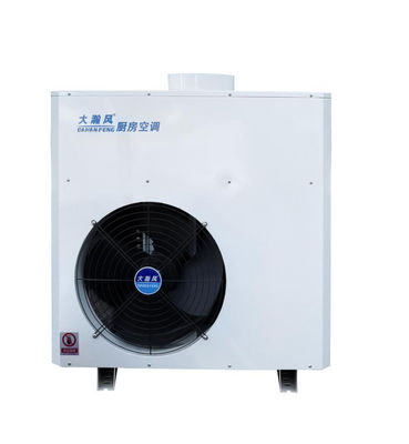 Goede prijs. Middelgrote commerciële keuken airconditioner Wandmontage R22/1500g online