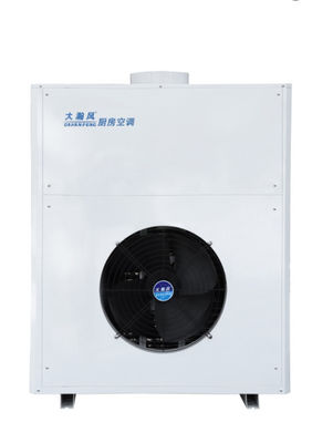 Goede prijs. Wandmontage commerciële keuken airconditioner LCD gecontroleerd 1820 W online