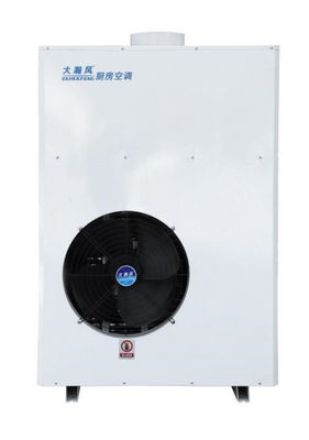 kwaliteit Commerciële frisse lucht R22 Koelluchtconditioner 220 V/50 Hz fabriek