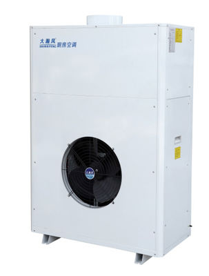 Goede prijs. Wandmontage commerciële keuken airconditioner 220V/50Hz voor warmte omgevingen online