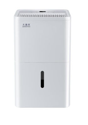 Goede prijs. 38L/dag Commerciële ontvochtigingsapparaat 50Hz Optimale vochtigheid binnen handbereik online