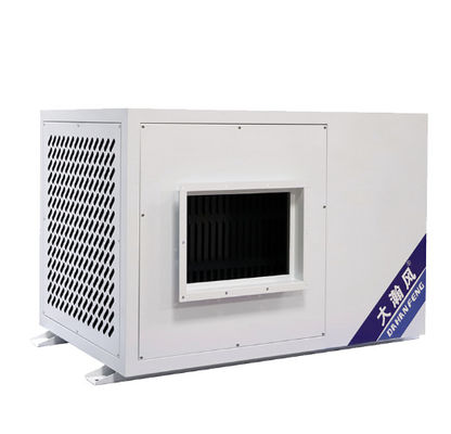 Goede prijs. 16 kw airconditioner voor duurzame en langdurige prestaties toepasselijke temperatuur -7°C-43°C online