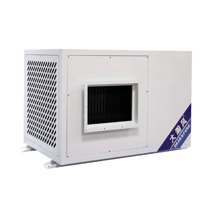 Goede prijs. Snelkoelende industriële airconditioner Werkslawaai ≤ 56 DB R22/2400 G Koelmiddel voor snelle koelprestaties online