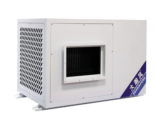 Goede prijs. Maximale werkstroom 10,5 A R22 koelluchtconditioner voor industriële en commerciële gebouwen online