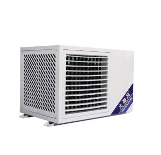 Goede prijs. Toepasselijke oppervlakte 150 200 M2 R22 airconditioner met maximale luchtstroom van 2600 M3/h online