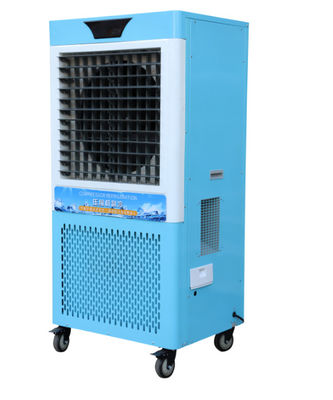 Goede prijs. Ervaar Superior Cooling Mobiele luchtkoeler met Hitachi Compressor Cooling Geavanceerde compressor koeltechnologie online