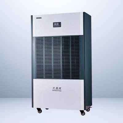 kwaliteit Verminder de verwarmingsbehoeften met onze commerciële ontvochtiger Stabiliseer de vochtigheid voor warmere waargenomen temperaturen fabriek