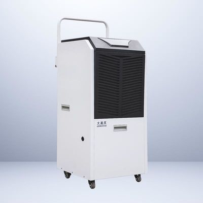 Goede prijs. Comfortabele woon- en werkomgeving met commerciële ontvochtigingsapparaat 1900W online