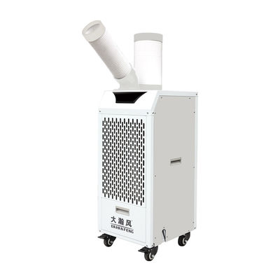 Goede prijs. Versatile koeloplossing Mobiele luchtkoeler met optionele compatibiliteit met ijs / watertank online