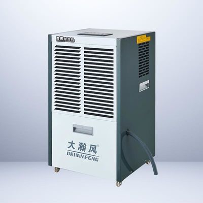 Goede prijs. Bescherm uw eigendommen en bespaar energie met onze stille commerciële ontvochtiger online