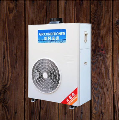Goede prijs. 7550W Nominale koeling Commerciële keuken airconditioner voor een aangename kookbeleving online
