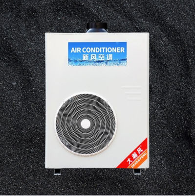 Goede prijs. Verander uw keuken in een koele, comfortabele ruimte met een commerciële keuken airconditioner online