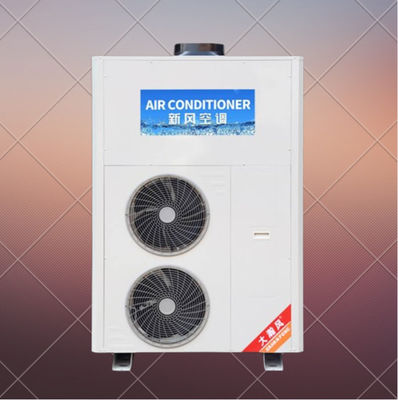 Goede prijs. Geïntegreerd ontwerp voor eenvoudige bediening Commerciële keuken airconditioner voor hoge hitte omstandigheden online