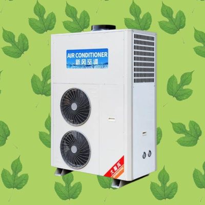 Goede prijs. Airconditioning voor commerciële keukens online