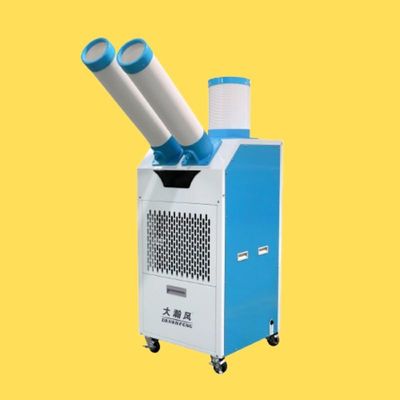 Goede prijs. Eenvoudig te bedienen mobiele aircooler met sterke en geconcentreerde windkracht voor verschillende scenario's Online