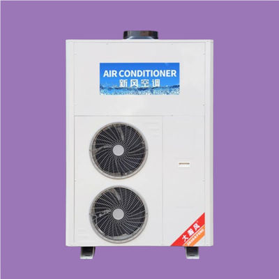 Goede prijs. Beheer de temperatuur in uw keuken efficiënt met de commerciële keuken airconditioner oplossing Online
