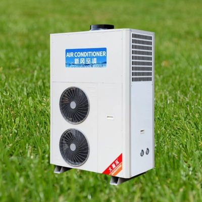 Goede prijs. Efficiënt koelen Commerciële keuken airconditioner 192mm Air Outlet Diameter Online