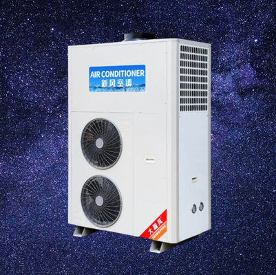 Goede prijs. Geïntegreerd Ontwerp Eenvoudige Installatie Commerciële Keuken Airconditioner Voor Hoge Warmte Omstandigheden Online