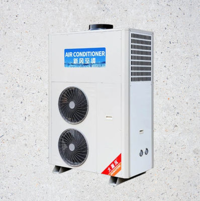 Goede prijs. Geïntegreerd Ontwerp Stabiele en Evenwichtige Prestaties in Commerciële Keuken Airconditioner voor Leuk Kooktocht Online