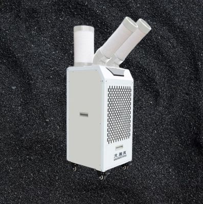 Goede prijs. Eenvoudig te bedienen mobiele luchtkoeler met sterke en geconcentreerde windkracht van Hitachi en een waterreservoir met grote capaciteit Online