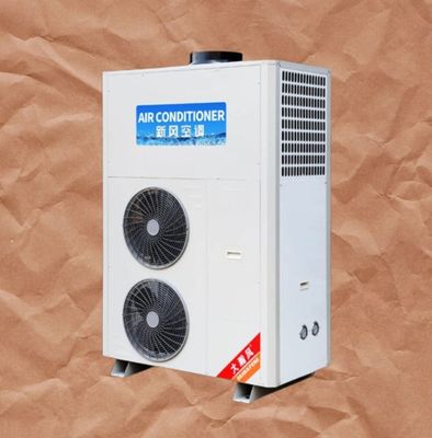 Goede prijs. Pas uw keukenkoeling aan met onze geavanceerde commerciële keukenairconditioner Online