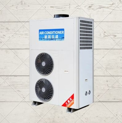Goede prijs. Houd de temperatuur van uw keuken efficiënt in stand met onze commerciële keuken airconditioner Online