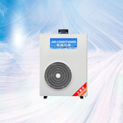 Goede prijs. Regel de temperatuur van uw keuken efficiënt met onze commerciële keuken airconditioner Online