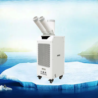 Goede prijs. IJskamerversterker en hulpwatercirculatie voor mobiele aircooler Online