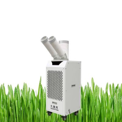 Goede prijs. Gemakkelijk en gemakkelijk te bedienen mobiele aircooler met compressor koeling en Hitachi compressor Online