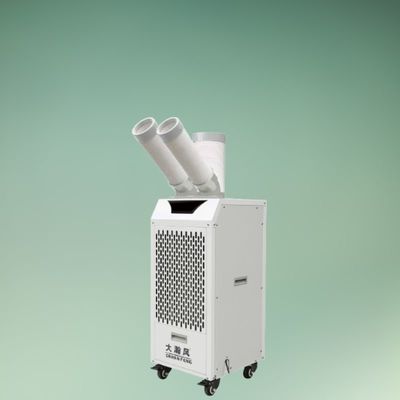Goede prijs. Handige Mobiele Luchtkoeler met Sterke en Geconcentreerde Wind en Grote Watertank Online