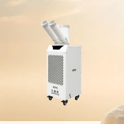 Goede prijs. Energiebesparende mobiele aircooler met aluminium vin en swingcompressor voor ventilatie en koeling Online