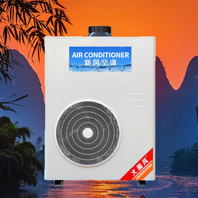 Goede prijs. 5540W Efficiënt koel Commercieel Keuken Airconditioner 8.3A Stroom Online