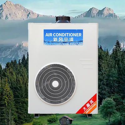 Goede prijs. Blijf koel en comfortabel in uw keuken met een commerciële keuken airconditioner met hoge prestaties Online