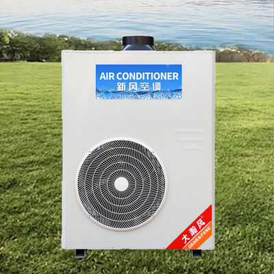 Goede prijs. Blijf Koel en Bespaar Energie met Commerciële Keuken Airconditioner met Programmeerbare Instellingen Online